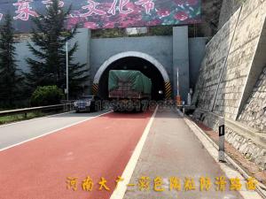 【河南大廣公司】晉陽(yáng)高速施工現(xiàn)場(chǎng)！